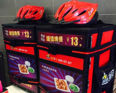 乐投官网平台