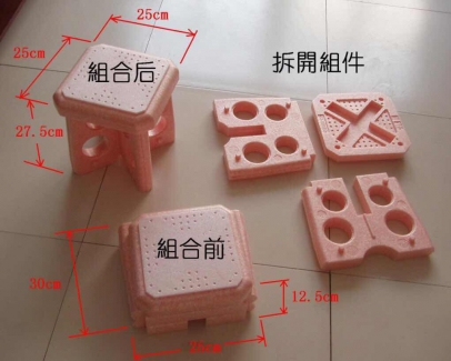 乐投官网平台