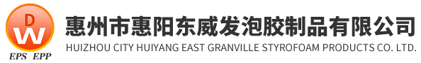 乐投（中国）一站式服务平台