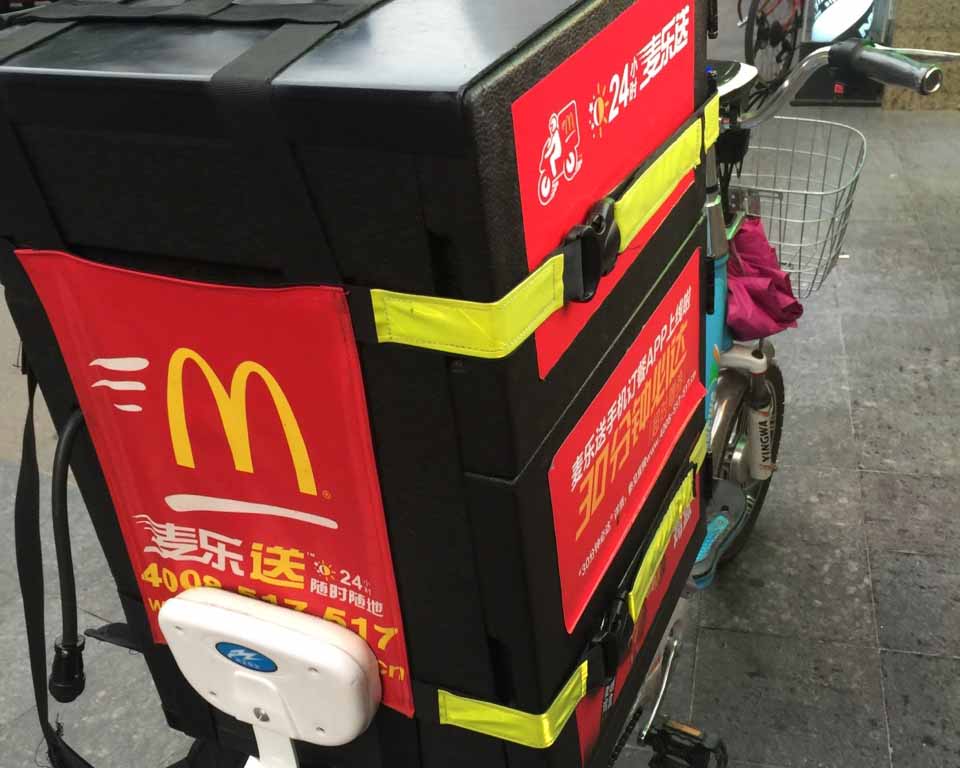 广东乐投（中国）一站式服务平台12