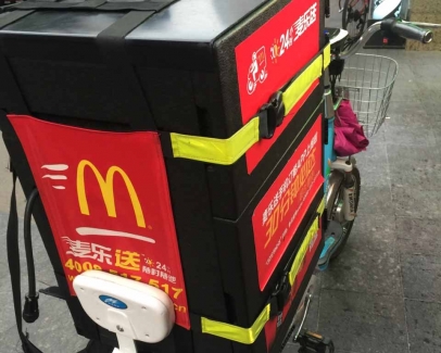 乐投（中国）一站式服务平台12