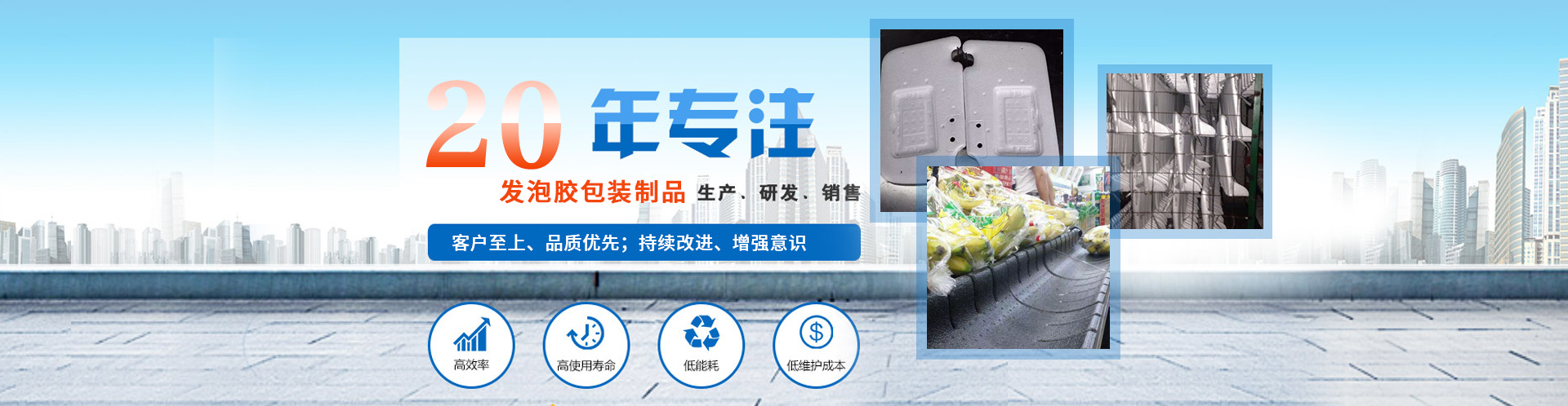 乐投（中国）一站式服务平台